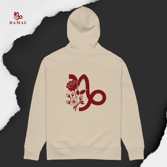 DAMAL Beige Eco Unisex Hoodie